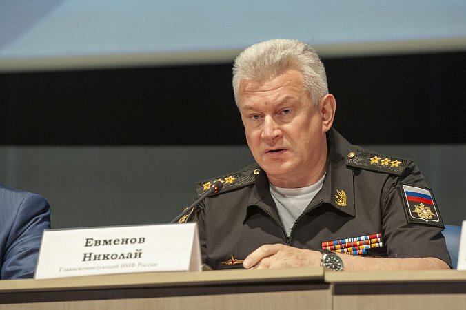 Главком ВМФ России адмирал Николай Евменов